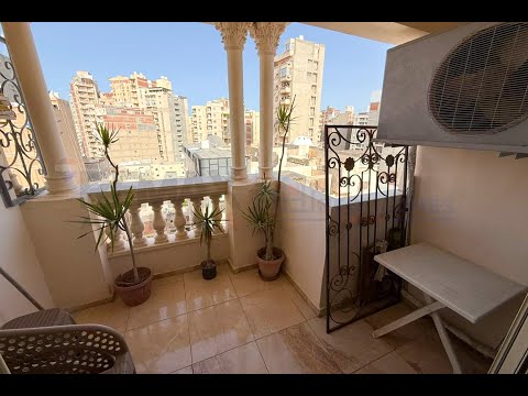 صورة مصغرة لفيديو العقار