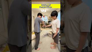 これ引っかからない人いる？ #ブラザー4 #兄弟