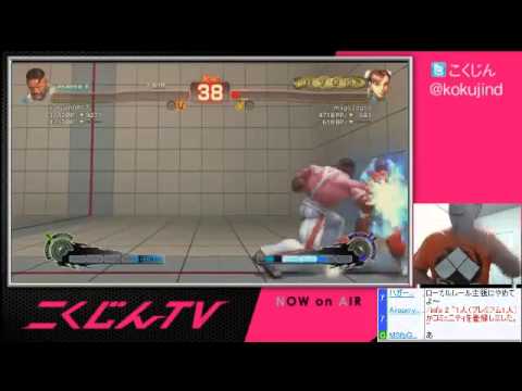 AE v2012 - Kokujin's nervous moment (ft. Mago) *May 18, 2014