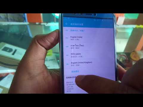 honor 9 lite language change default language english...  (2018)