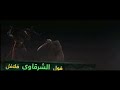 Khonshu vs Ammit | HD Scene | Moon Knight 1x6