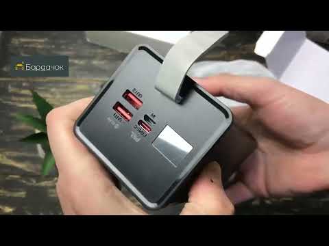 Зовнішній акумулятор Powerbank Hoco J86A 50000 мА·год, переносний потужний надійний повербанк із вбудованим ліхтариком - фото 1 - id-p2910771763