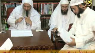 14 8 2016 الابحاث