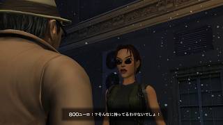 【実況】トゥームレイダー美しき逃亡者 リマスターを喋りながらプレイpart17【Ｒ】