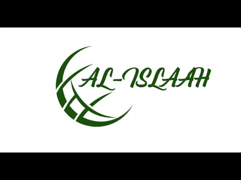 Keeping the Quran on the head during the Amaal of Laylatul Qadr - by Syed Ali Hur Kamoonpuri