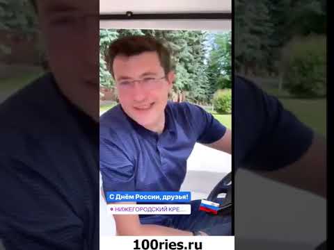 Тина Канделаки Инстаграм Сторис 12 июня 2019