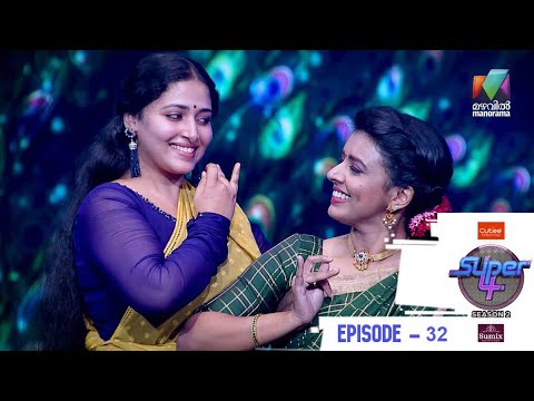 Super4 Season 2 | Episode 32 You better lose yourself in the music | MazhavilManorama