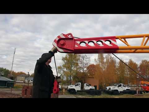 Установка гуська