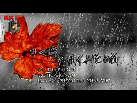 Thể hiện bởi Hoàng Nam