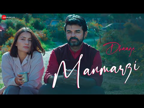 Manmarzi — watch video