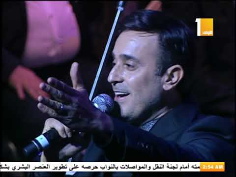 صابر الرباعى - الله الله يابابا - مهرجان الموسيقى العربية ال 24 بالقاهرة
