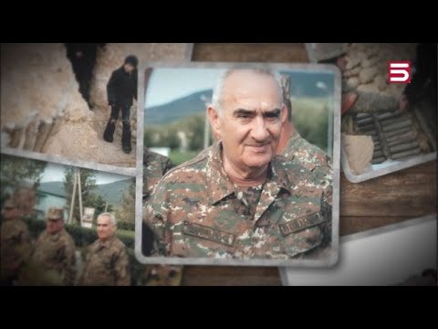 Ինձ ճանաչեք՝ որպես Գալուստ Սահակյան