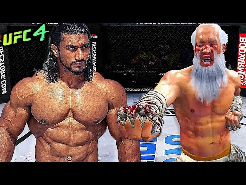 UFC4 | Old Bruce Lee vs. Sangram Chougule (EA sports UFC 4)