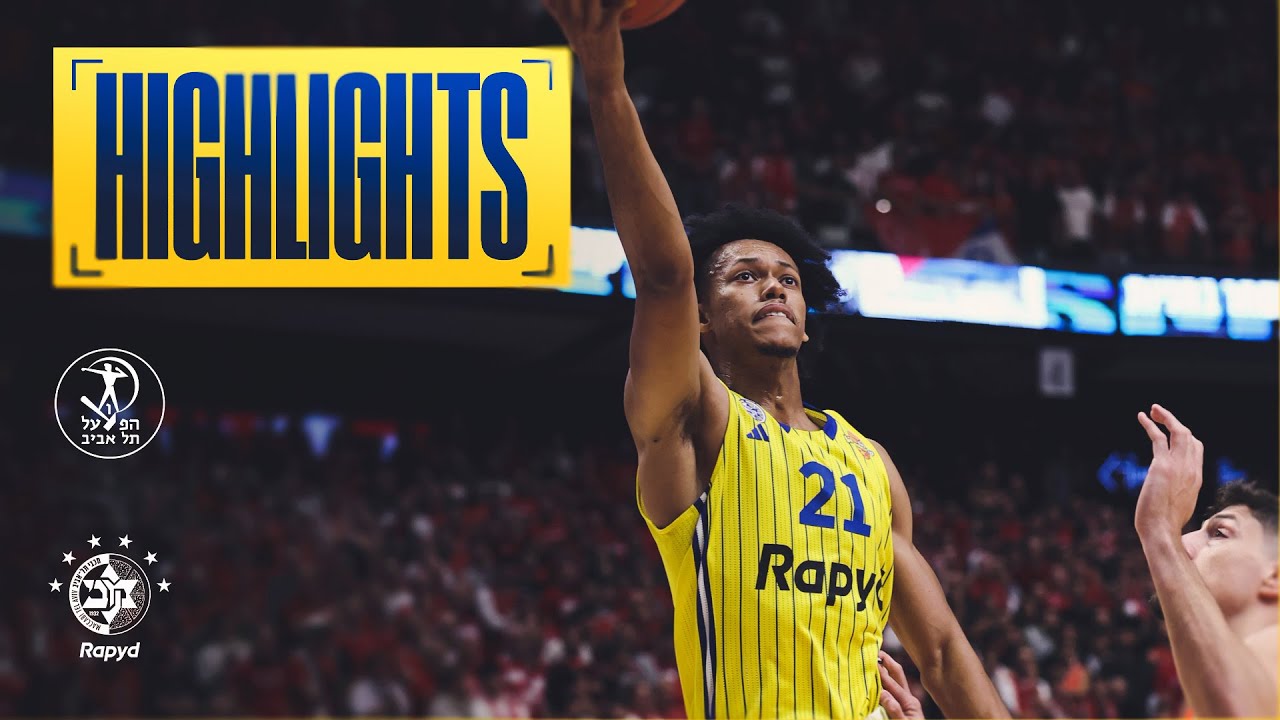 תקציר הדרבי: הפועל ת"א - מכבי Rapyd ת"א 80:85