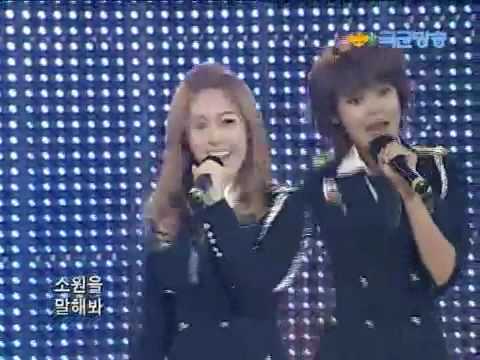 SNSD-Tell Me Your Wish (KFN Military Academy) [09/10/09]
