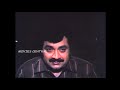 Thazhuvatha Kaigal Full Movie Climax