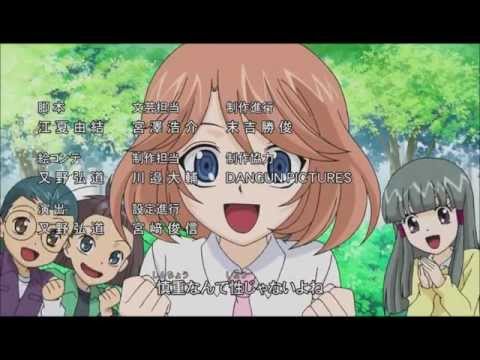 Cardfight!! Vanguard: Asia Circuit-hen Jounetsu-ism Rin