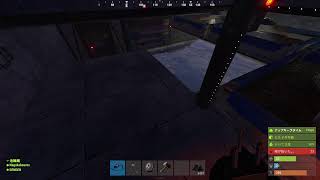 【RUST】初心者のRUST！ワイプ１日目！PC版