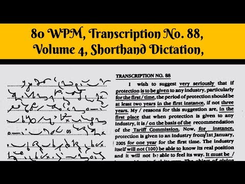 80 WPM, Transcription No  88, Volume 4,Shorthand Dictation, Kailash Chandra,With ouline & Text