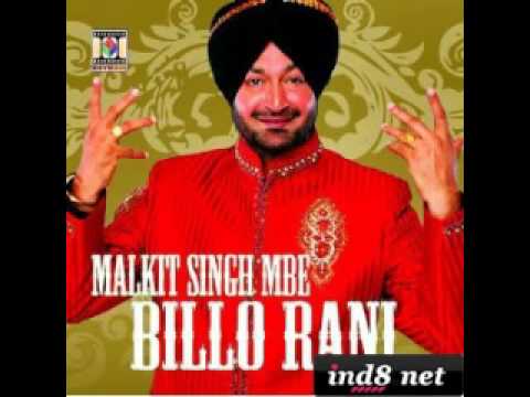 Mama Bada Great - Punjabi Music - ind8.net