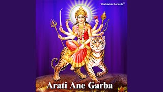 Jay Aadya Shakti song artwork