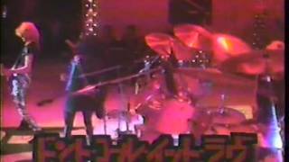 Girlschool Don't Call It Love Live Japanese TV 198X