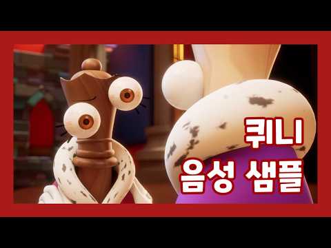 비디오 2