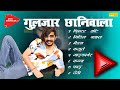 Gulzaar Chhaniwala New Haryanvi Songs | हरियाणवी गाने 2022, New Haryanvi Songs Haryanavi | Sonot