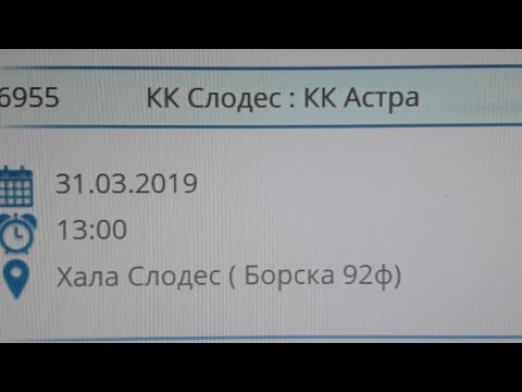 31.03.2019.1MRL Slodes vs Astra uživo