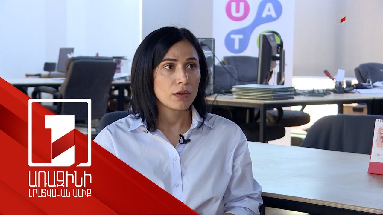 ՀՀ-ն առաջին անգամ կիբեռանվտանգության ոլորտը կարգավորող օրենսդրական փաթեթ կունենա