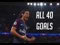 Edinson Cavani ● All 40 Goals 2017/18 ● HD