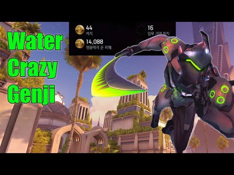 Water God Genji Gameplay 44 Elims - Grand Master Overwatch Season 20