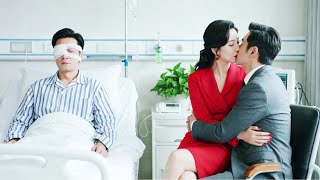 灰姑娘被逼嫁給80歲老頭沖喜，豈料逃婚路上意外撞到禁欲帥總裁，總裁醒來第一件事竟要當場領證讓她當總裁夫人，從此改變人生走上巔峰！#小狗情人誘捕法則#短劇 #短劇推薦 #drama #霸總 #愛情