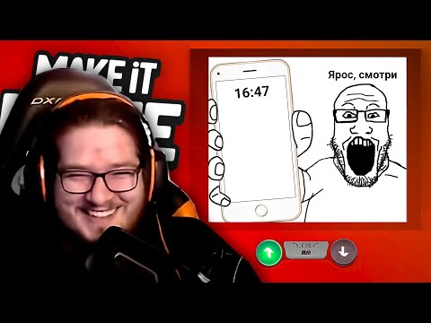 YAROS JADE PLAYS MAKE IT MEME | TEMPORARY MEMES | (ft. therudygames)