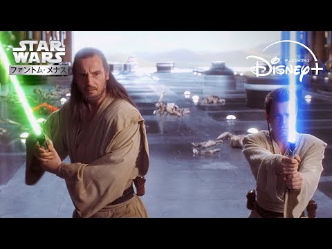 クワイ＝ガン・ジン＆オビ＝ワン・ケノービ vs ダース・モール