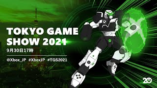 [情報] Xbox 東京電玩展 2021 情報整理