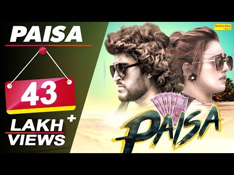 Poster paisa lyrics – tr, sheenam katholic | manjeet panchal