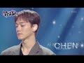 Last Scene - CHEN [Music Bank] | KBS WORLD TV 221125
