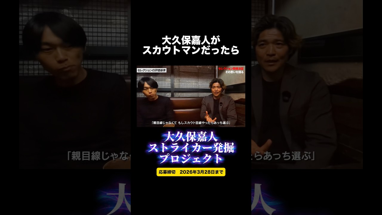 一つのきっかけで変えられる