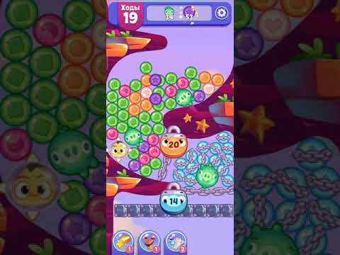 Angry Birds Dream Blast lvl 616