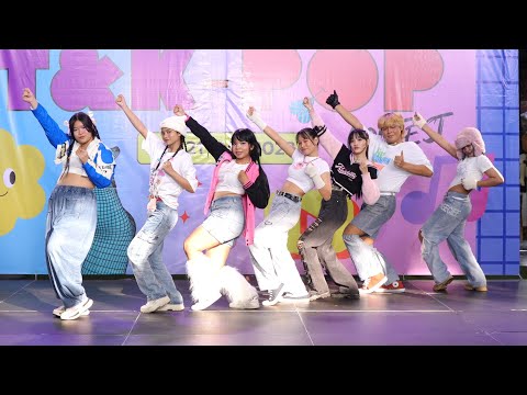 230520 Dung daw cover XG - SHOOTING STAR @ T&K POP Contest (Audition)