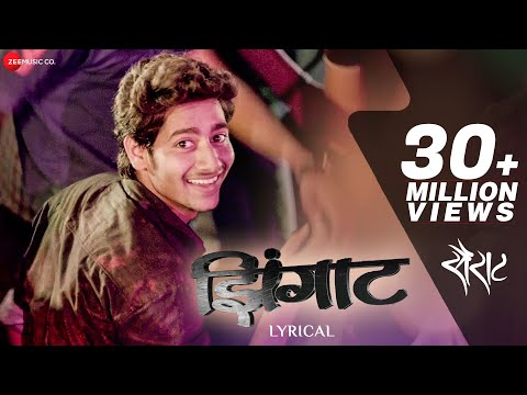 Zingaat - Lyrical Video | Sairat | Ajay Atul | Nagraj Manjule