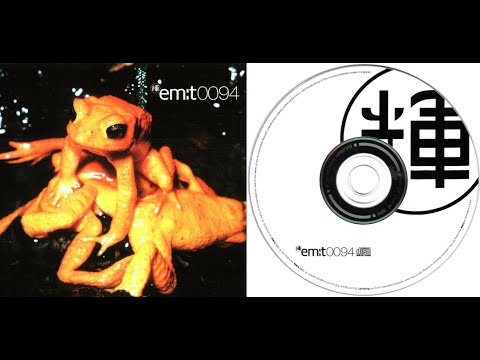 em:t 0094 - FIRST of EIGHTEEN - 🅥🅐🅡🅘🅞🅤🅢 🅐🅡🅣🅘🅢🅣🅢