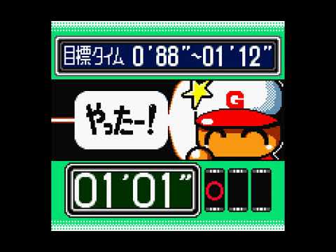 Power Pro Kun Pocket: Introduction and Success Mode Playthrough (Commentary)