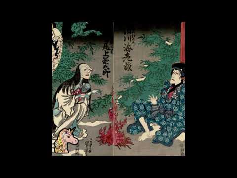 shine - l0ve st0ry samples (prod. Cloudbxy, CashVVS & IcedOutNami)