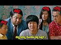ದೆವ್ವಗಳನ್ನು ನೋಡೊ ಶಕ್ತಿ ಸಿಕ್ಕರೆ Dubbed Kannada 