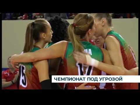 Проведение чемпионата мира по волейболу в Калининграде оказалось под угрозой из‑за допинг-скандала