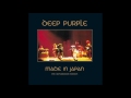 Deep Purple - Lucille  (Made in Japan The Encores)