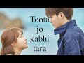Strong Woman Do Bong Soon Hindi Mix Toota Jo Kabhi Tara Park Bo Young Park Hyung Sik