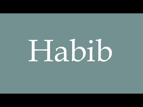 How to Pronounce ''Habib'' Correctly in French